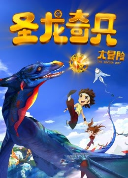 无水印极品推特萝莉【草莓味软糖呀】12月新作-双倍的快乐 开档黑丝高跟极致诱惑 双插超刺激 高清私拍